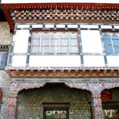 Bhutan (20)