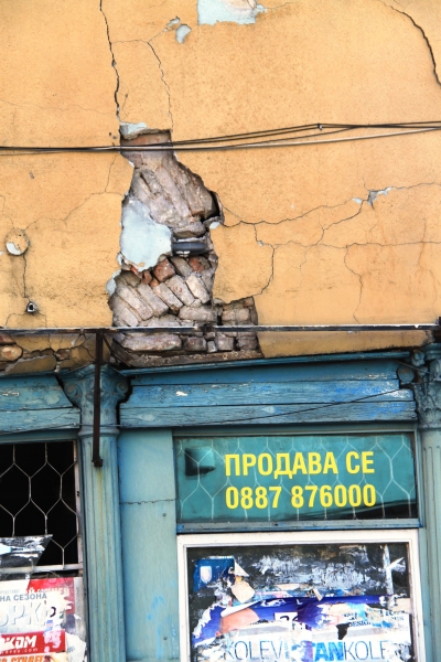 Bulgarije (73)