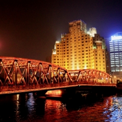China (5)