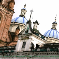 Ecuador (25)