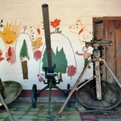 El Salvador (4)