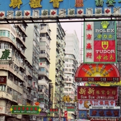 Hong Kong (2)