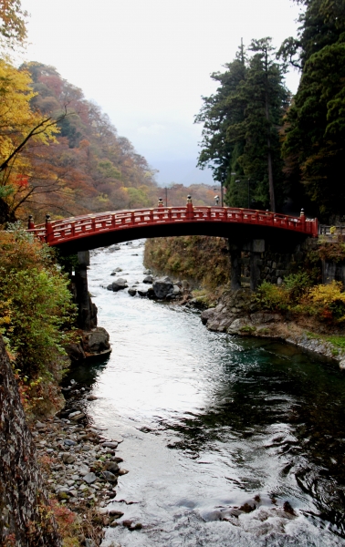 Japan (119)