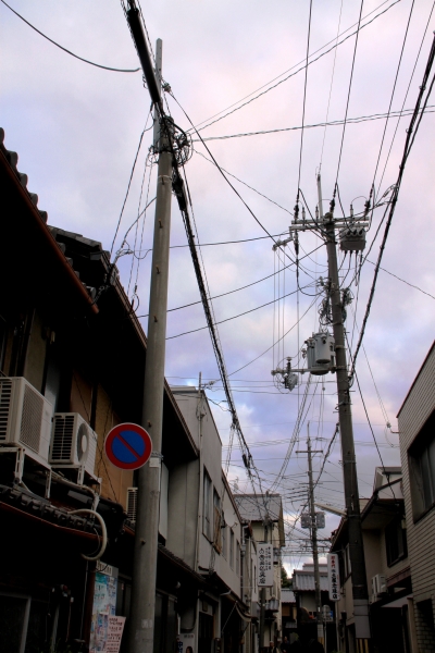 Japan (170)