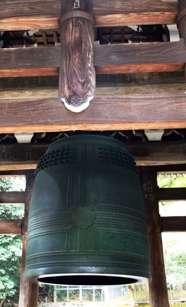 Japan (186)