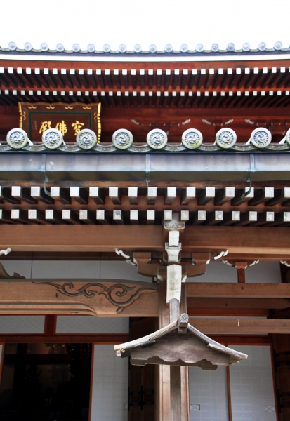 Japan (191)