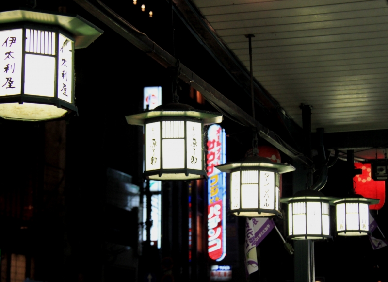 Japan (20)