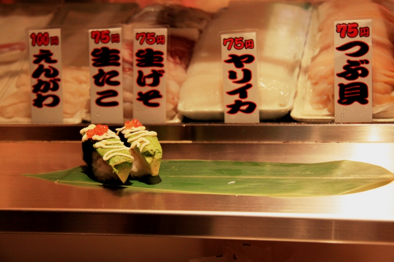 Japan (267)