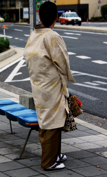 Japan (281)