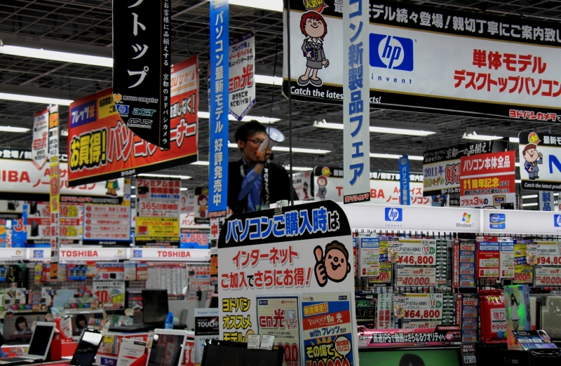 Japan (286)