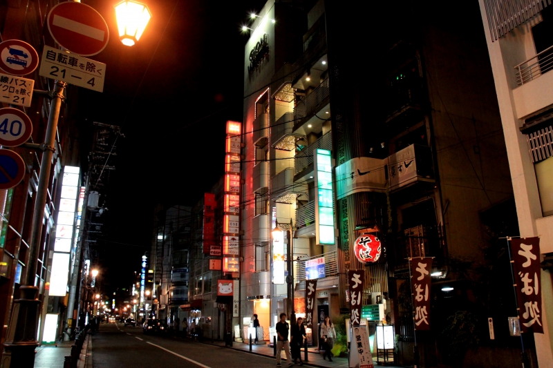 Japan (46)