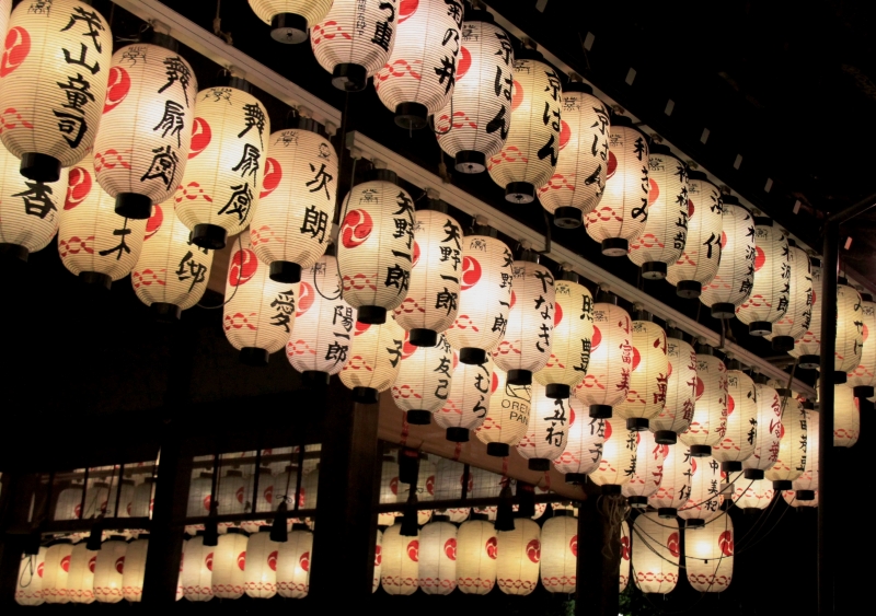 Japan (9)