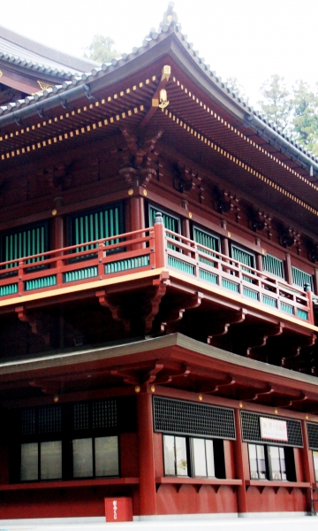 Japan (97)