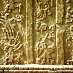 Noord Peru (1)