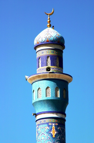 Oman (44)