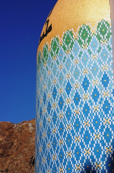 Oman (46)