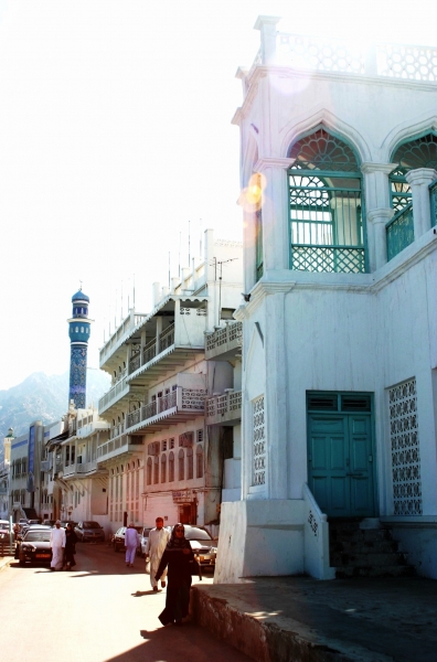 Oman (53)
