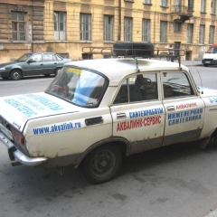 Rusland (4)