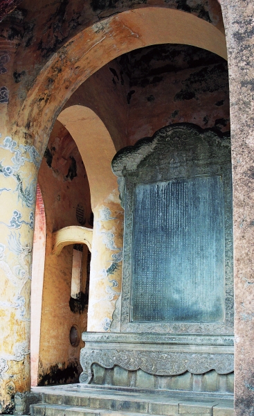 Vietnam (131)